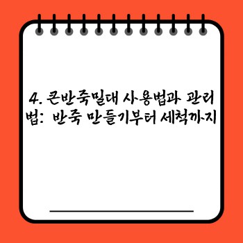 661bdcd0fe2e8b16102f48be796328e3.jpg